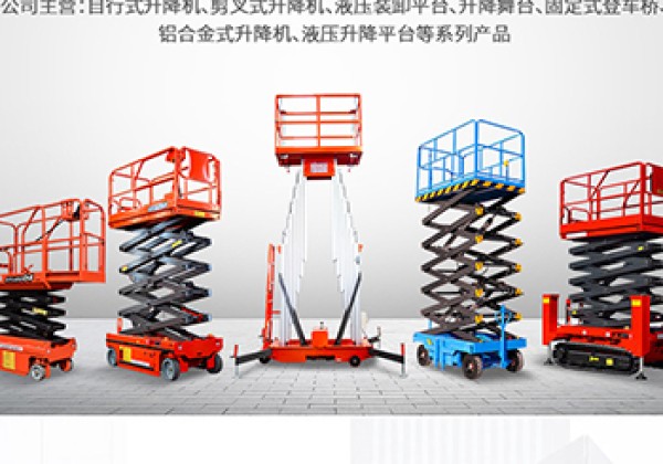 湘东​出口成为核心增长引擎